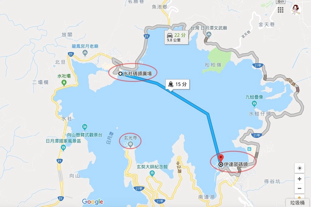 南投魚池|日月潭美食.伊達邵老街小吃美食,必吃玄光寺阿婆茶葉蛋 @飛天璇的口袋