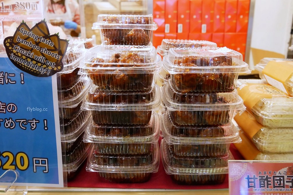 日本大阪|551 HORAI 蓬萊包子.大阪伴手禮第一名,木村拓栽的女兒都愛的店,關西機場買得到 @飛天璇的口袋