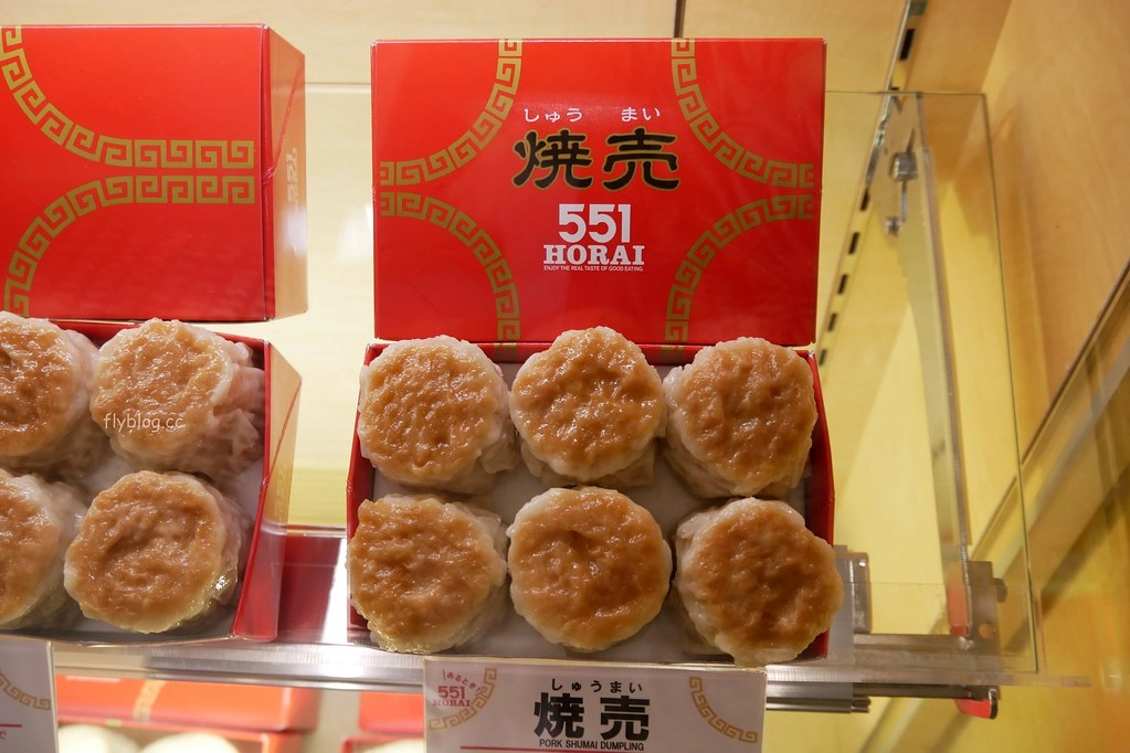 日本大阪|551 HORAI 蓬萊包子.大阪伴手禮第一名,木村拓栽的女兒都愛的店,關西機場買得到 @飛天璇的口袋