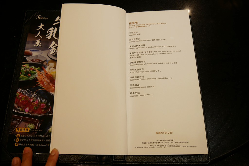 【新竹東區】新竹煙波大飯店:全台十大親子飯店,500坪室內兒童樂園五個主題設施,不怕刮風下雨一整天暢玩無阻 @飛天璇的口袋