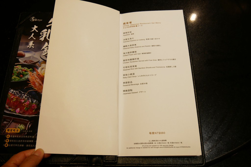 【新竹東區】新竹煙波大飯店:全台十大親子飯店,500坪室內兒童樂園五個主題設施,不怕刮風下雨一整天暢玩無阻 @飛天璇的口袋