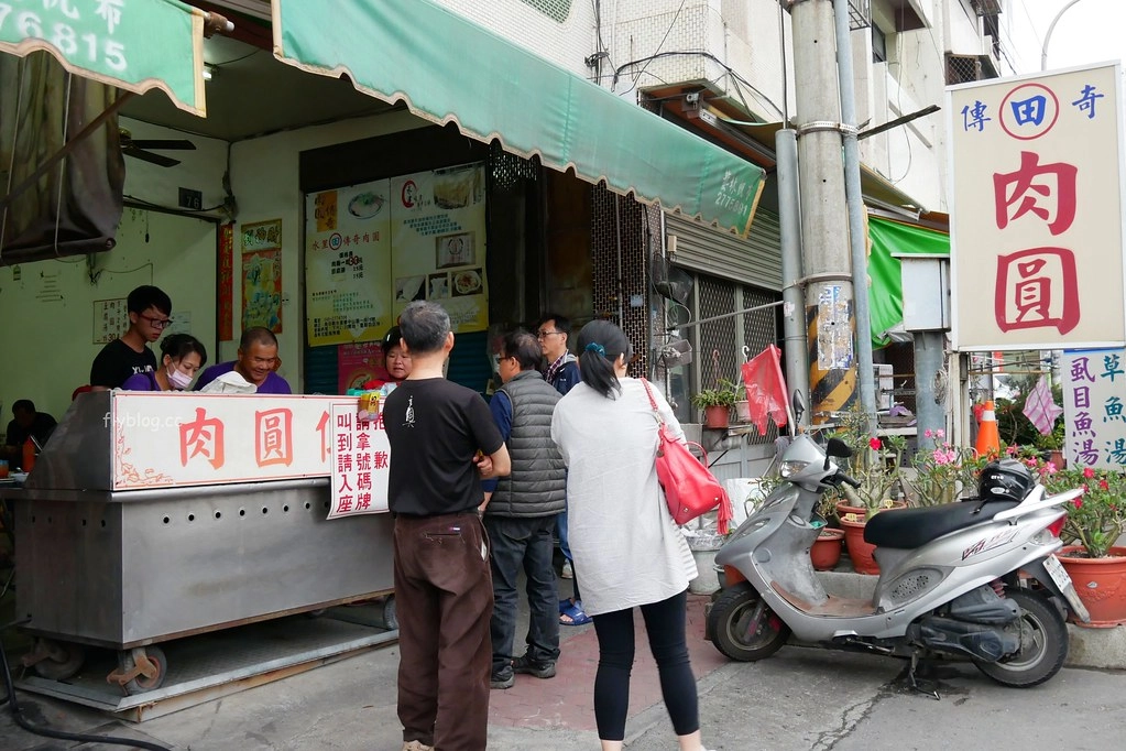 傳奇肉圓|Google評論4.3顆星「傳奇肉圓」,水里在地人推薦的好吃肉圓 @飛天璇的口袋