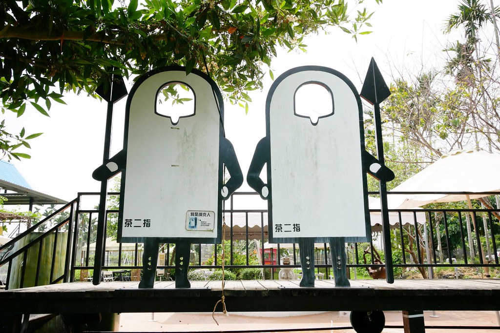 茶二指故事館|超好拍觀光茶園,投進大自然的懷抱,日本和服體驗、茶葉DIY手作課程、可愛彩色水管屋 @飛天璇的口袋