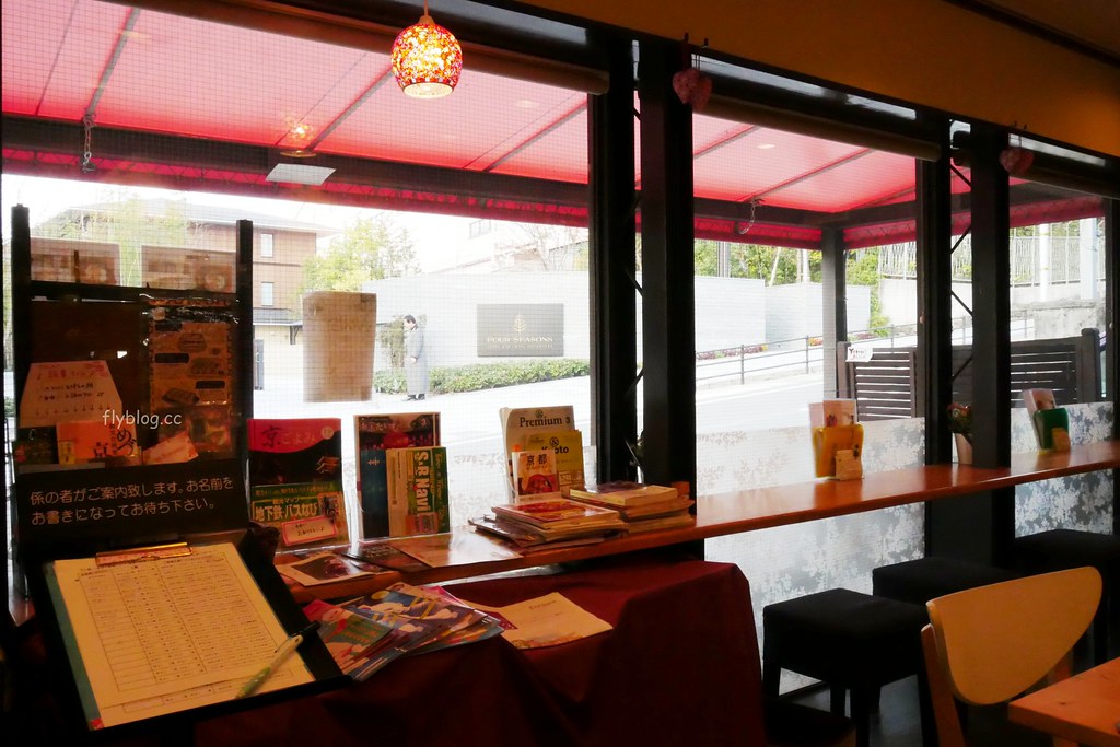 日本京都|Cafe ARRIETTY|Tabelog(食べログ)京都第一名的鬆餅店,京都智積院附近甜點咖啡館推薦 @飛天璇的口袋