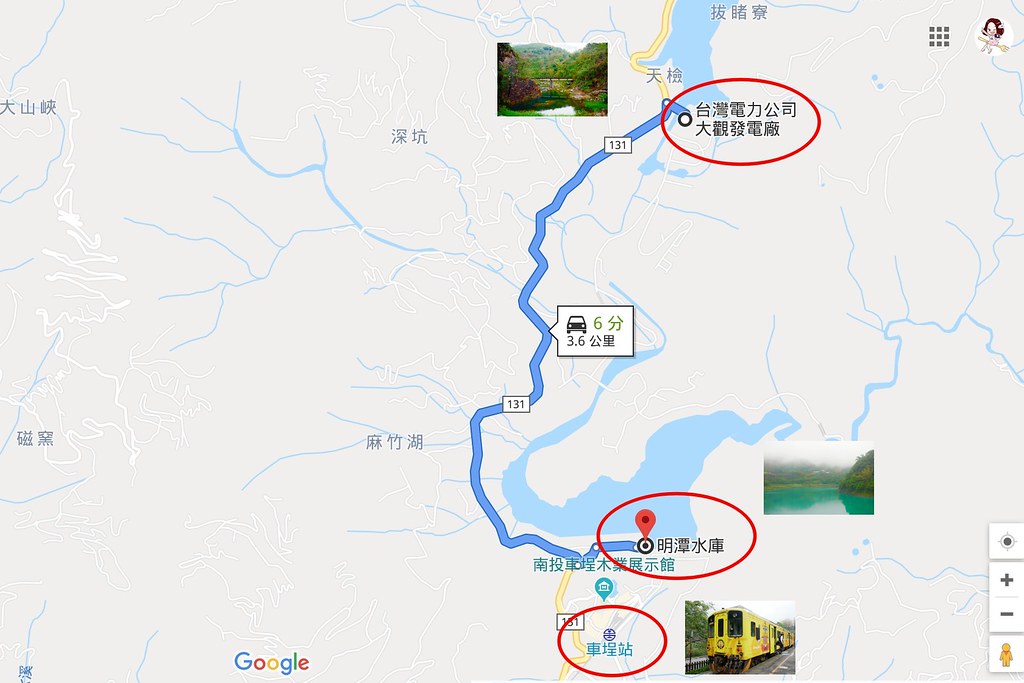 【南投水里】明潭水庫 X 大觀發電廠:在地人推薦南投秘密旅遊景點,還可以品嚐電廠獨家販售枝仔冰 @飛天璇的口袋