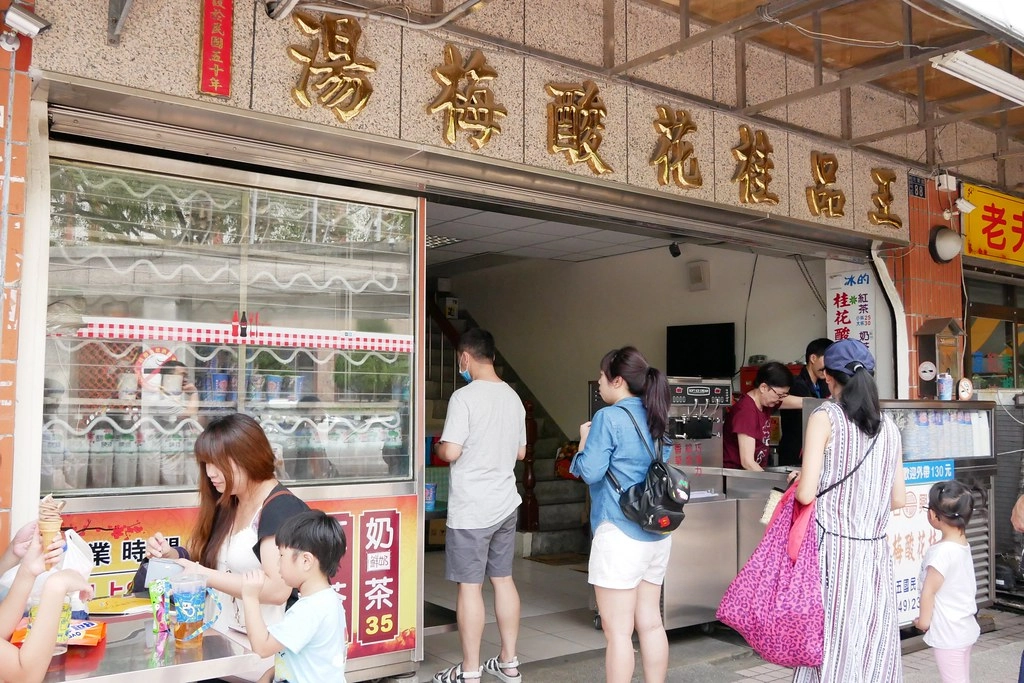 【南投旅遊】南投2天1輕旅行,集集車站、南投中興新村、草屯伴手禮~親子旅遊、家庭旅遊…好吃美食、好玩景點、住宿推薦! @飛天璇的口袋