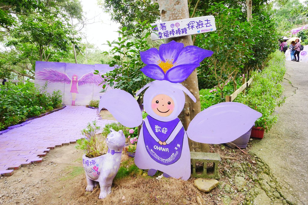 【苗栗西湖】噢哈娜咖啡屋,浪漫紫色愛情傘、夢幻紫色步道、季節限定紫藤花…苗栗情侶約會親子旅遊的好地方 @飛天璇的口袋