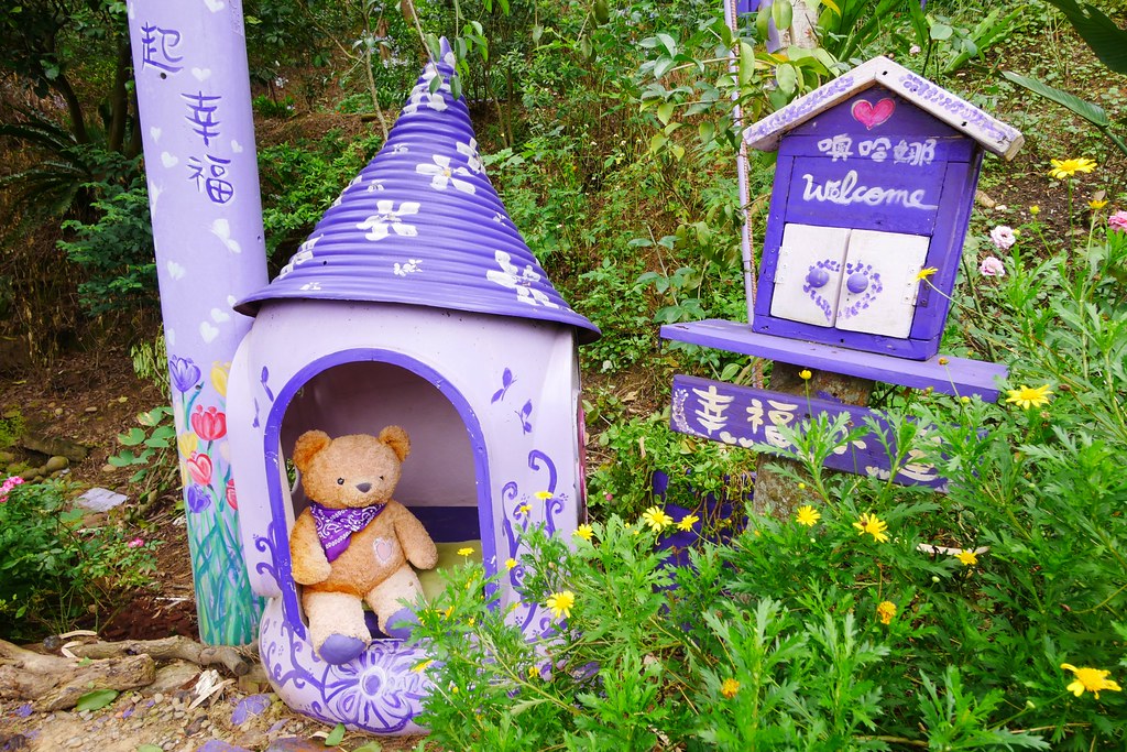 【苗栗西湖】噢哈娜咖啡屋,浪漫紫色愛情傘、夢幻紫色步道、季節限定紫藤花…苗栗情侶約會親子旅遊的好地方 @飛天璇的口袋