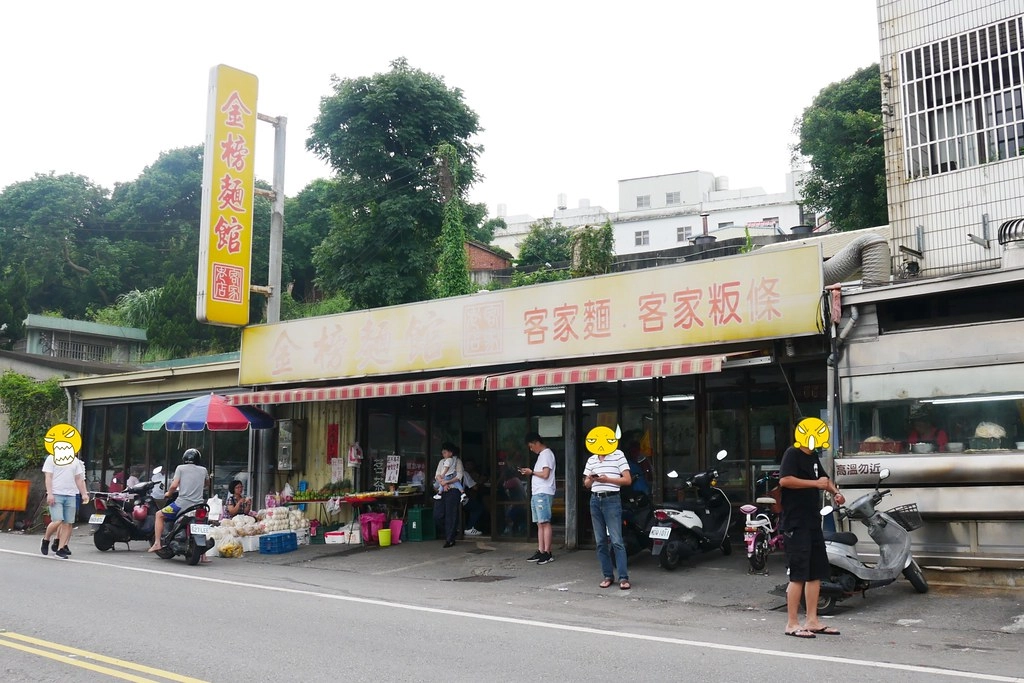 苗栗一日遊|三義、西湖、銅鑼|山城親子輕旅行,好吃好玩伴手禮帶著走 @飛天璇的口袋