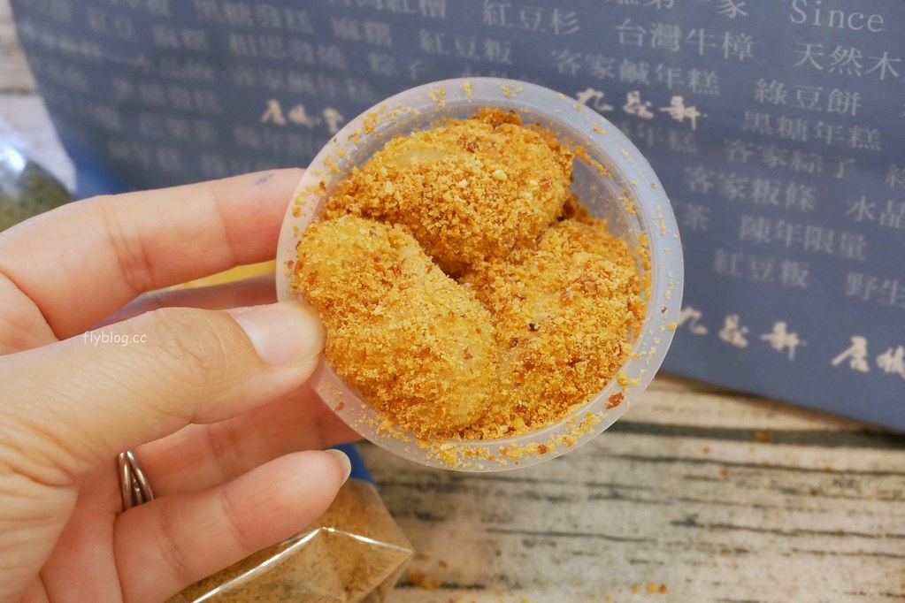 苗栗一日遊|三義、西湖、銅鑼|山城親子輕旅行,好吃好玩伴手禮帶著走 @飛天璇的口袋