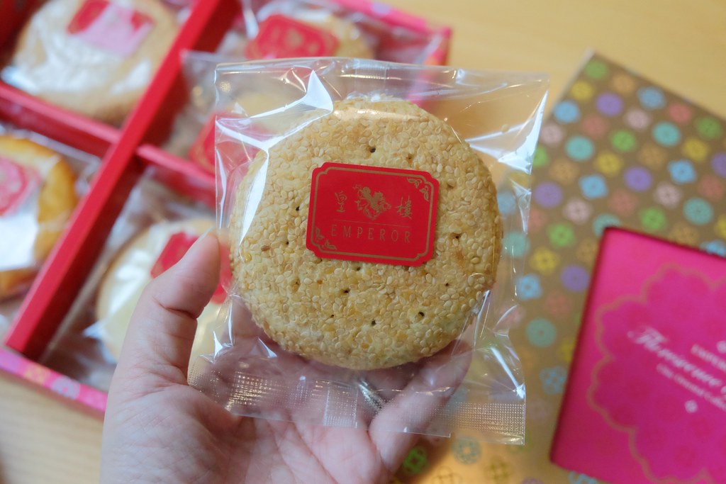 皇樓 Emperor|台中伴手禮!香噴噴現烤漢餅,顛覆對中式漢餅的想像 @飛天璇的口袋