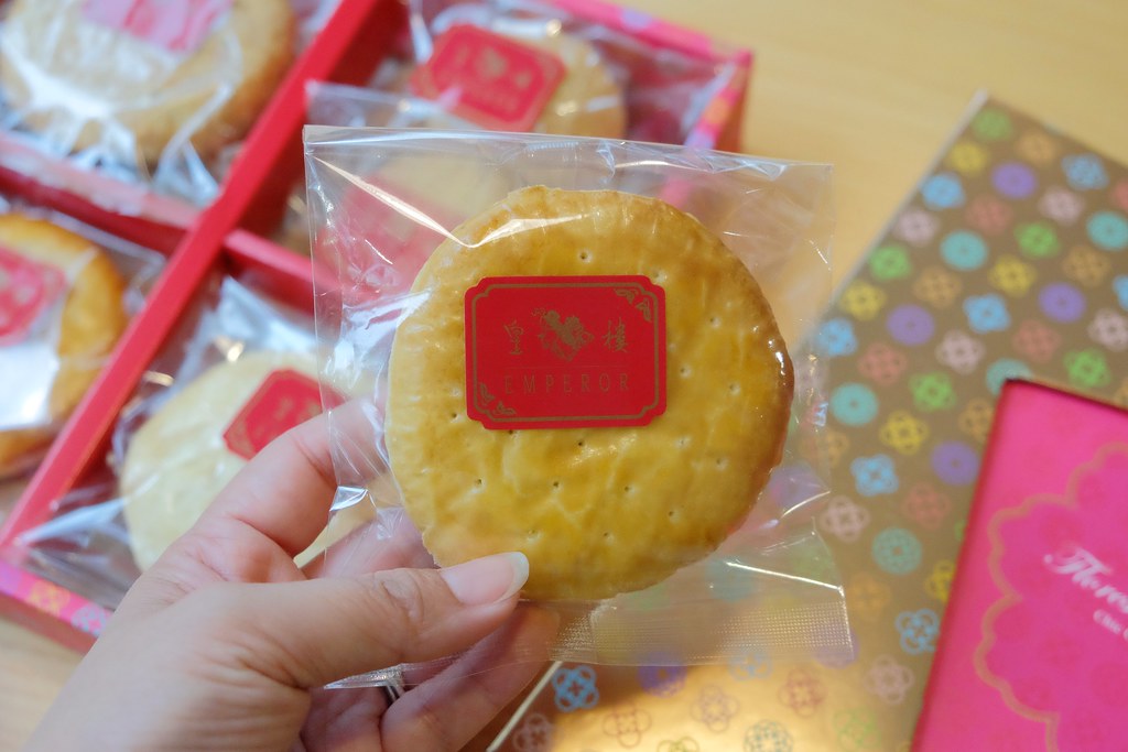 皇樓 Emperor|台中伴手禮!香噴噴現烤漢餅,顛覆對中式漢餅的想像 @飛天璇的口袋