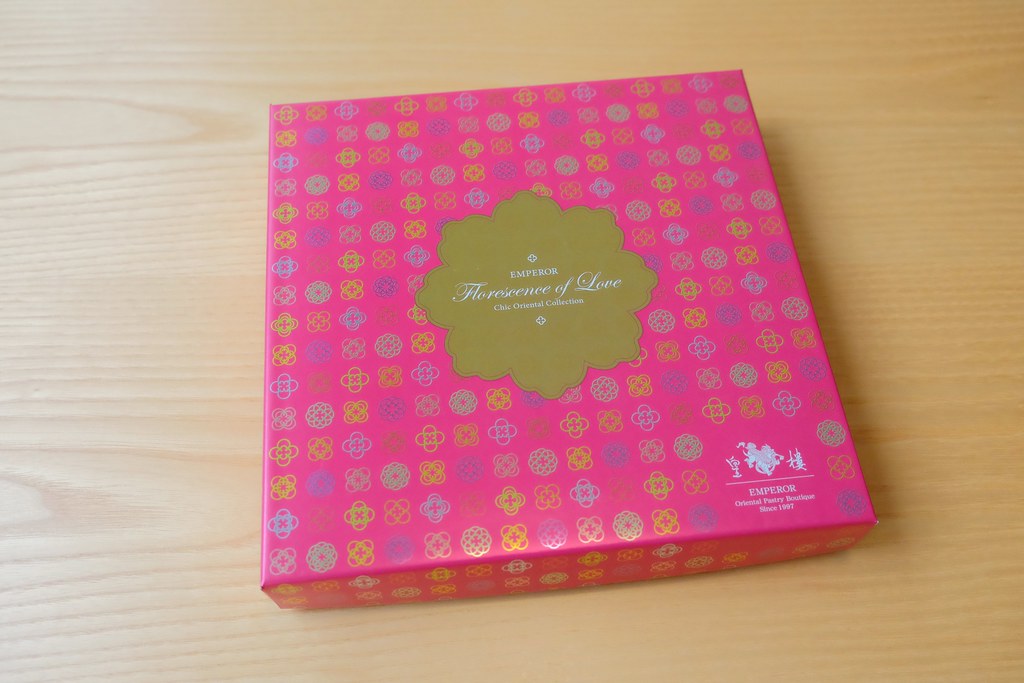 皇樓 Emperor|台中伴手禮!香噴噴現烤漢餅,顛覆對中式漢餅的想像 @飛天璇的口袋