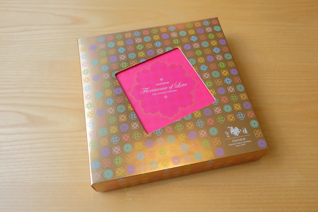 皇樓 Emperor|台中伴手禮!香噴噴現烤漢餅,顛覆對中式漢餅的想像 @飛天璇的口袋