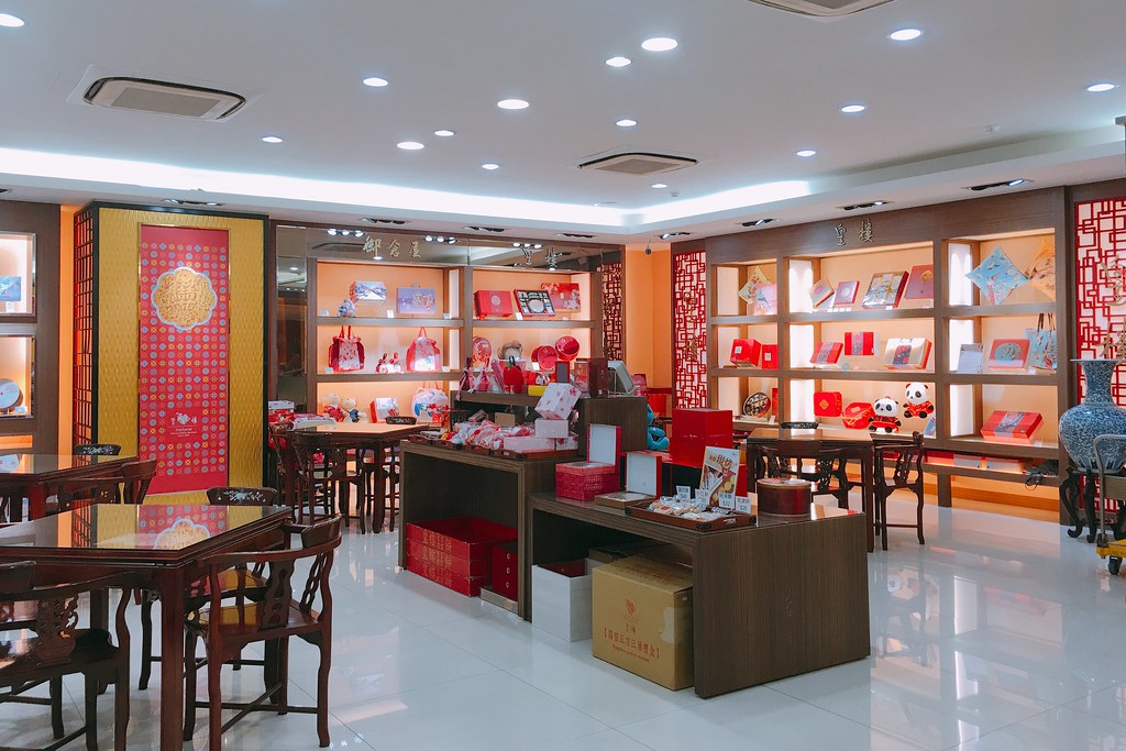 皇樓 Emperor|台中伴手禮!香噴噴現烤漢餅,顛覆對中式漢餅的想像 @飛天璇的口袋