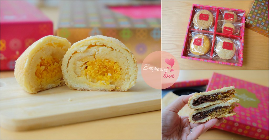 皇樓 Emperor|台中伴手禮!香噴噴現烤漢餅,顛覆對中式漢餅的想像 @飛天璇的口袋