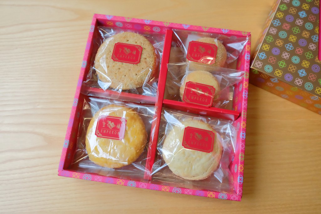 皇樓 Emperor|台中伴手禮!香噴噴現烤漢餅,顛覆對中式漢餅的想像 @飛天璇的口袋