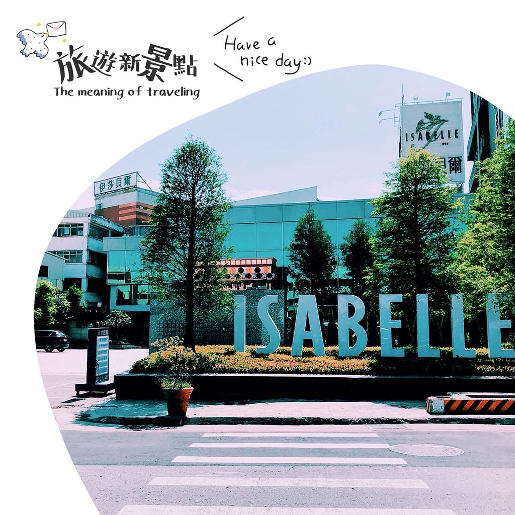 皇樓 Emperor|台中伴手禮!香噴噴現烤漢餅,顛覆對中式漢餅的想像 @飛天璇的口袋