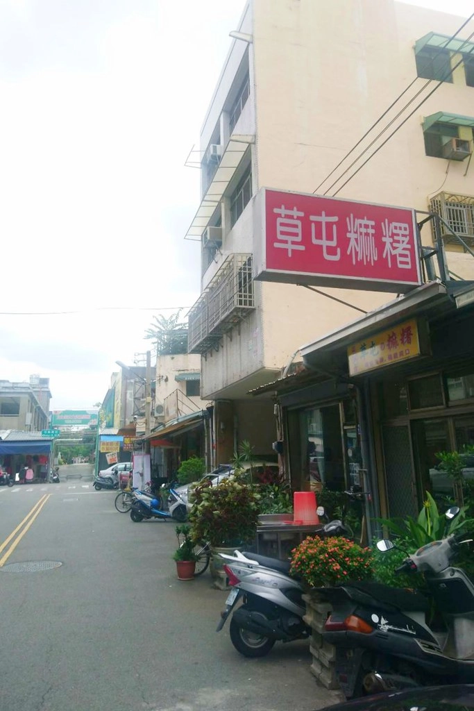 台中南區|洪記草屯麻糬.50年老字號古早味,忠孝夜市隱藏版麻糬 @飛天璇的口袋