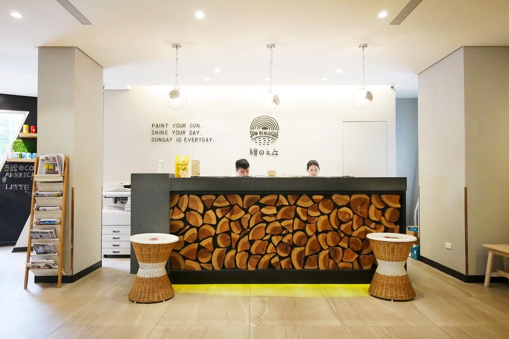 【嘉義東區】繪日之丘天成文旅:超唯美親子飯店,房間附溜滑梯小帳篷,還有超大浴缸可以泡澡 @飛天璇的口袋