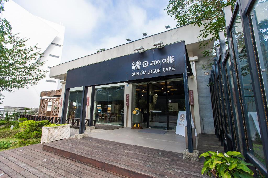 【嘉義東區】繪日之丘天成文旅:超唯美親子飯店,房間附溜滑梯小帳篷,還有超大浴缸可以泡澡 @飛天璇的口袋