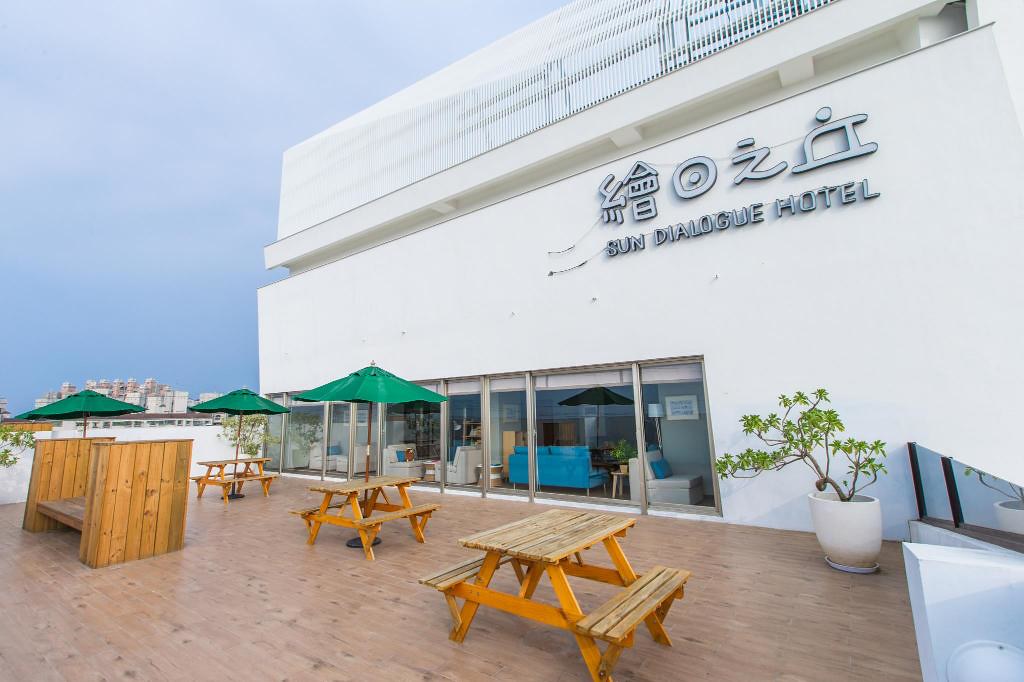 【嘉義東區】繪日之丘天成文旅:超唯美親子飯店,房間附溜滑梯小帳篷,還有超大浴缸可以泡澡 @飛天璇的口袋