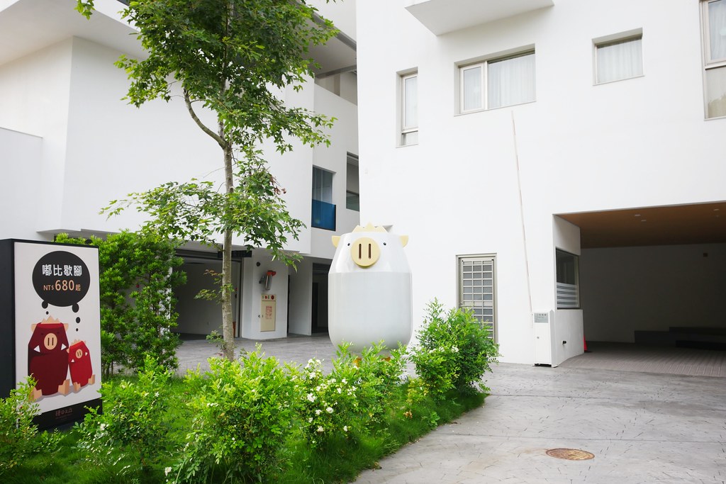 【嘉義東區】繪日之丘天成文旅:超唯美親子飯店,房間附溜滑梯小帳篷,還有超大浴缸可以泡澡 @飛天璇的口袋