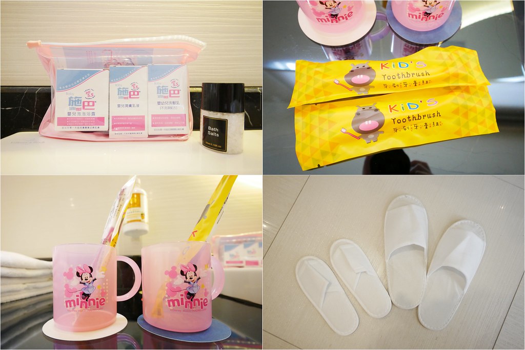 【嘉義東區】繪日之丘天成文旅:超唯美親子飯店,房間附溜滑梯小帳篷,還有超大浴缸可以泡澡 @飛天璇的口袋