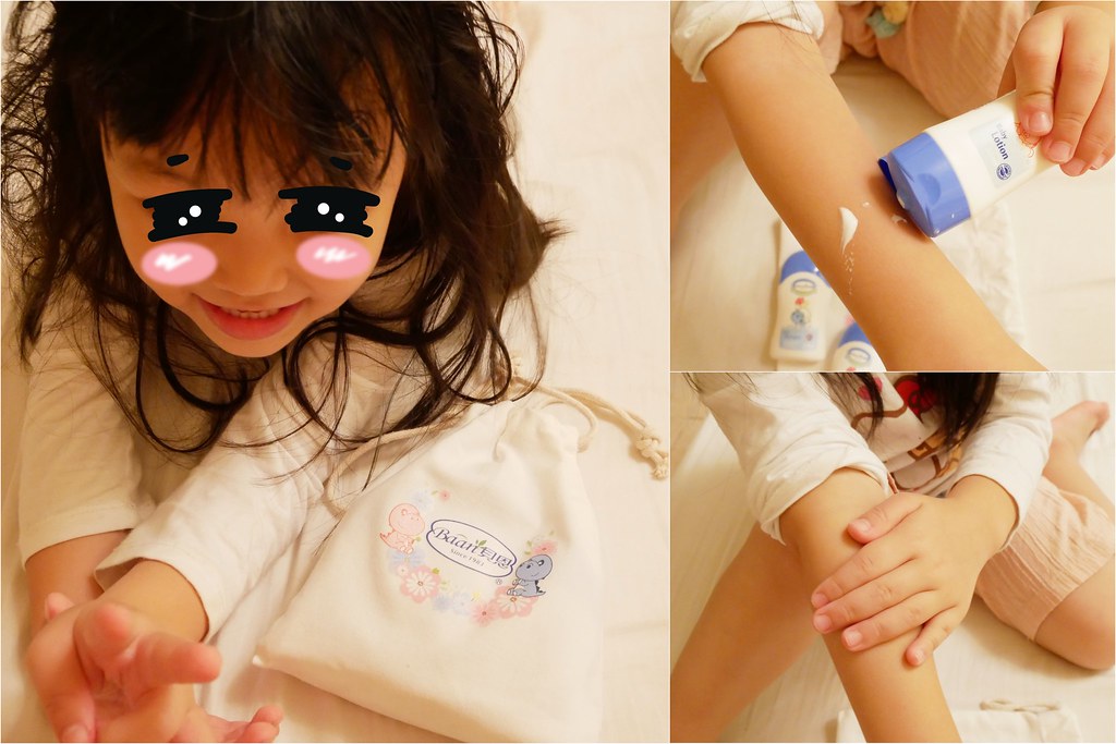 台北中山|亞都麗緻大飯店,迎接瘋狂暑假季,親子套房還有可愛的帳篷、點心籃、過夜包 @飛天璇的口袋