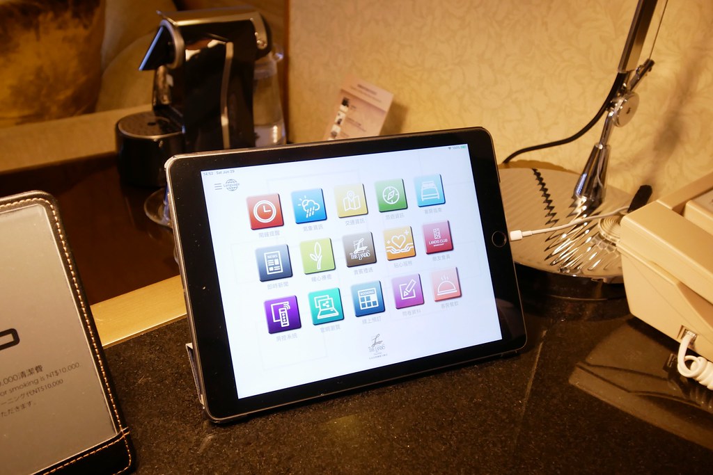 台北中山|亞都麗緻大飯店,迎接瘋狂暑假季,親子套房還有可愛的帳篷、點心籃、過夜包 @飛天璇的口袋