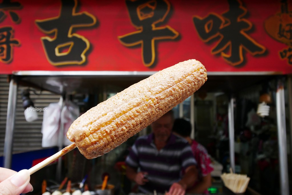 嘉義水上|六哥古早味烤玉米.在地人推薦到嘉義最好吃的烤玉米 @飛天璇的口袋