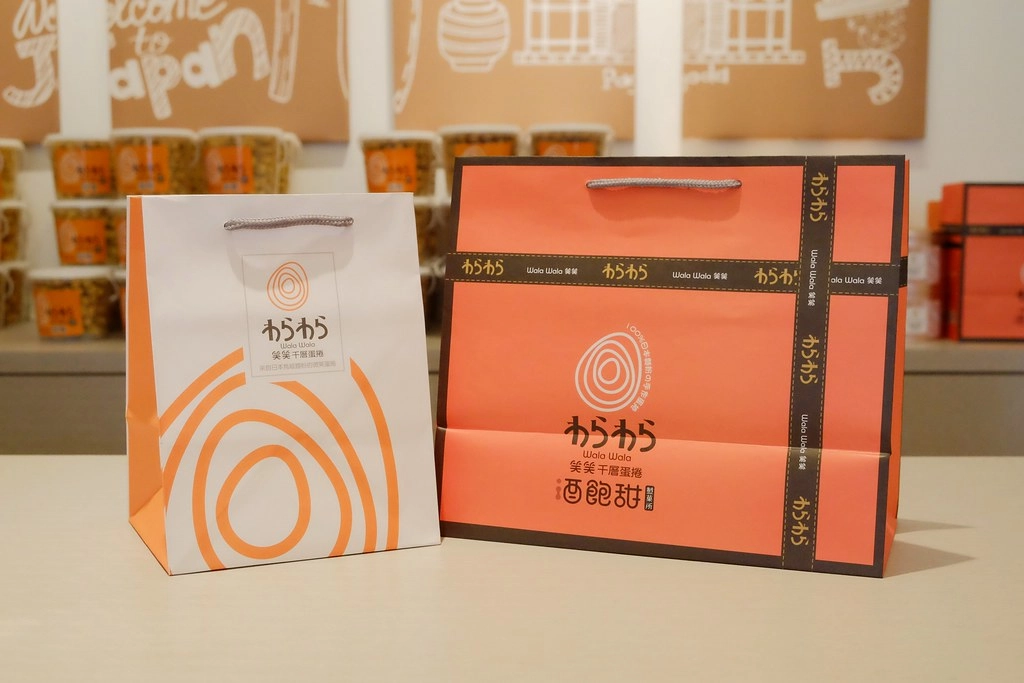 台中西屯|酒飽甜製菓所.100%日本鳥越麵粉製作,好吃又可愛的微笑蛋捲 @飛天璇的口袋
