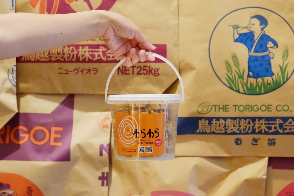 台中西屯|酒飽甜製菓所.100%日本鳥越麵粉製作,好吃又可愛的微笑蛋捲 @飛天璇的口袋