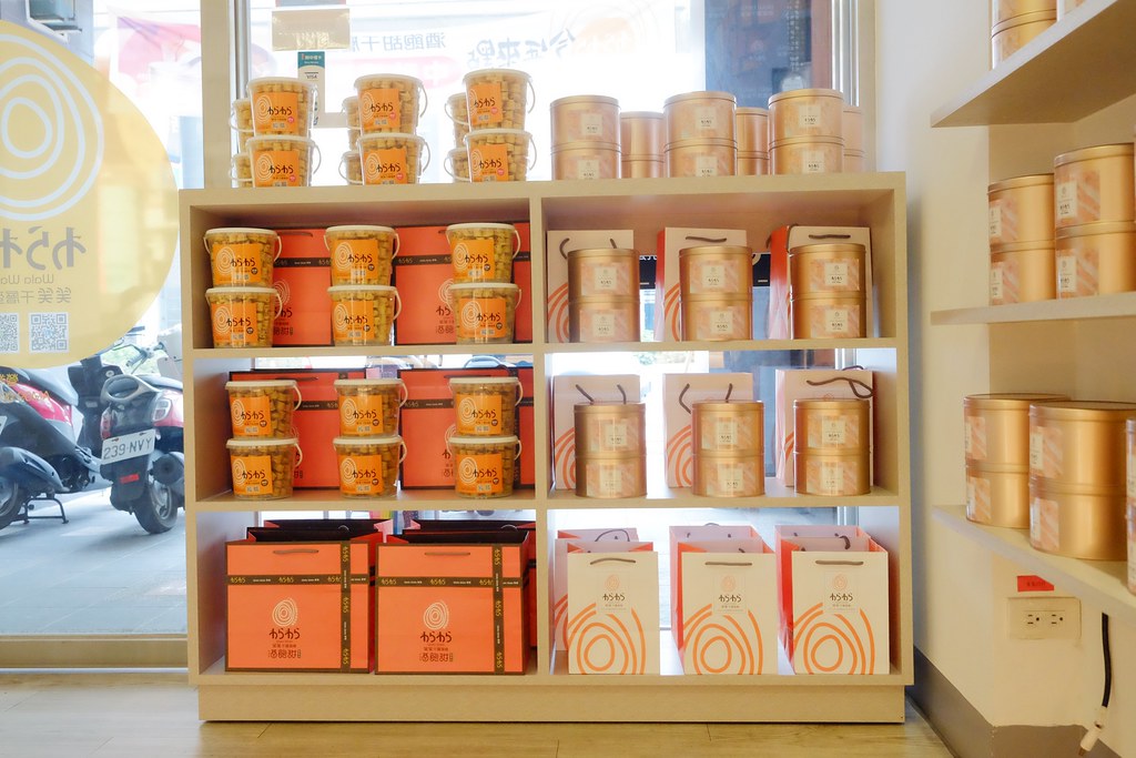 台中西屯|酒飽甜製菓所.100%日本鳥越麵粉製作,好吃又可愛的微笑蛋捲 @飛天璇的口袋