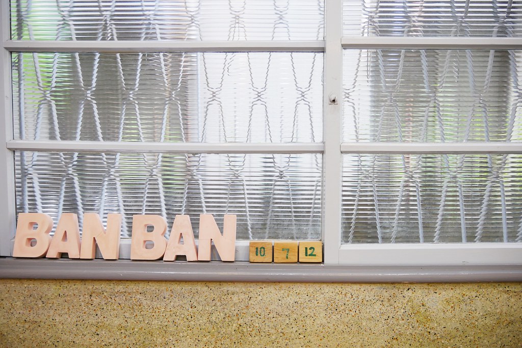 嘉義西區|伴伴鬆餅:老宅賦與新生命,嘉義超人氣鬆餅店,等待絕對是值得的 @飛天璇的口袋