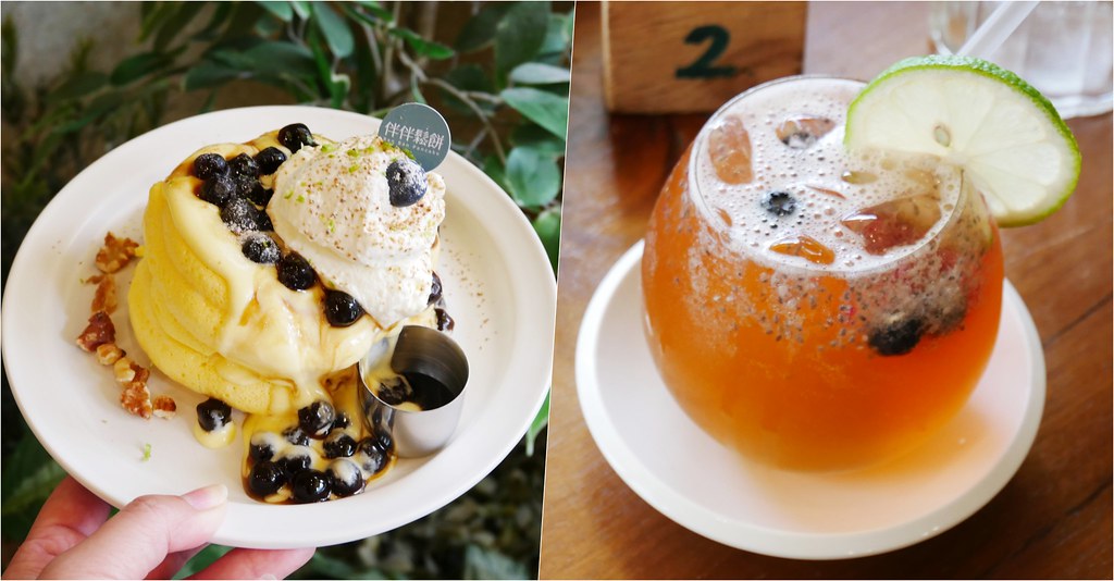 嘉義西區|伴伴鬆餅:老宅賦與新生命,嘉義超人氣鬆餅店,等待絕對是值得的 @飛天璇的口袋