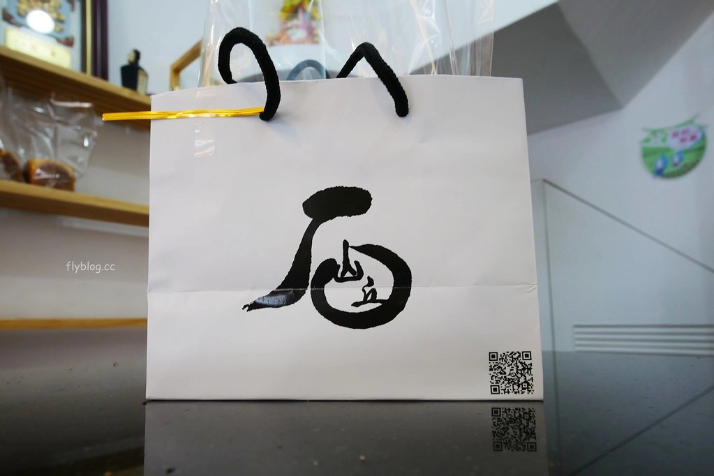 台中石岡|石山丘的三十光陰.比冠軍麵包還貴的夢幻吐司,石岡隱藏版生吐司專賣店 @飛天璇的口袋