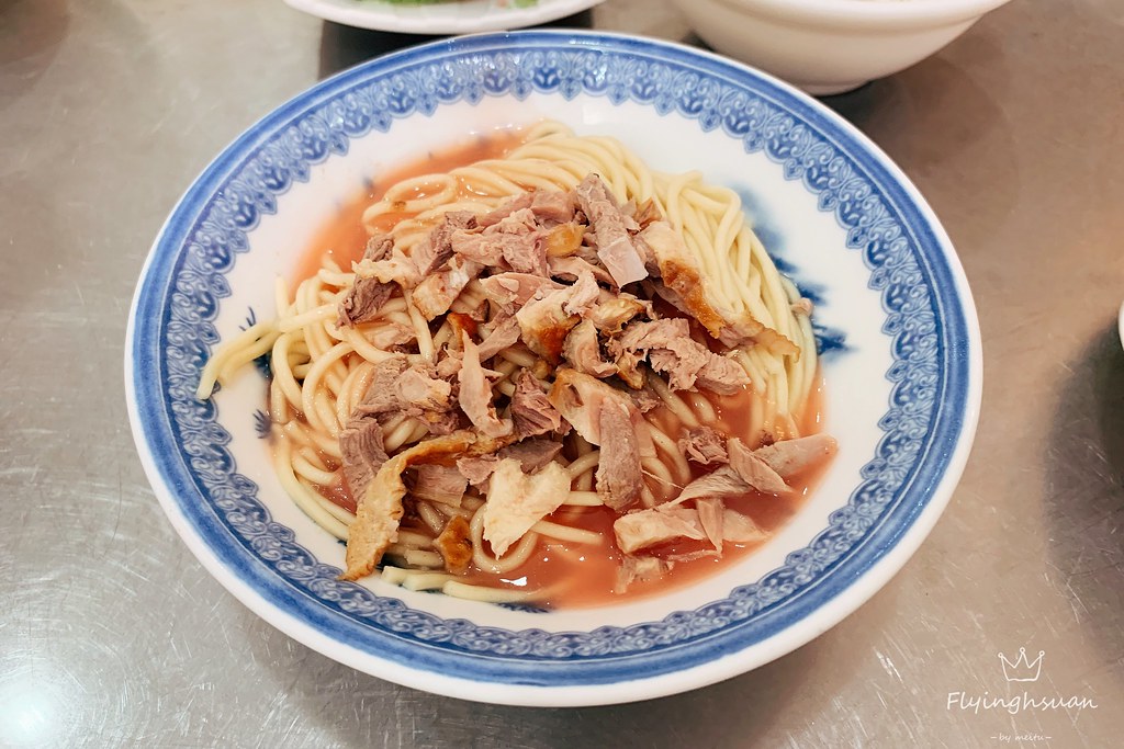 嘉義西區|阿波鴨肉麵:嘉義在地近30年的傳統美味,餐點選擇性多而且價格也親民,嘉義文化公園旁邊 @飛天璇的口袋