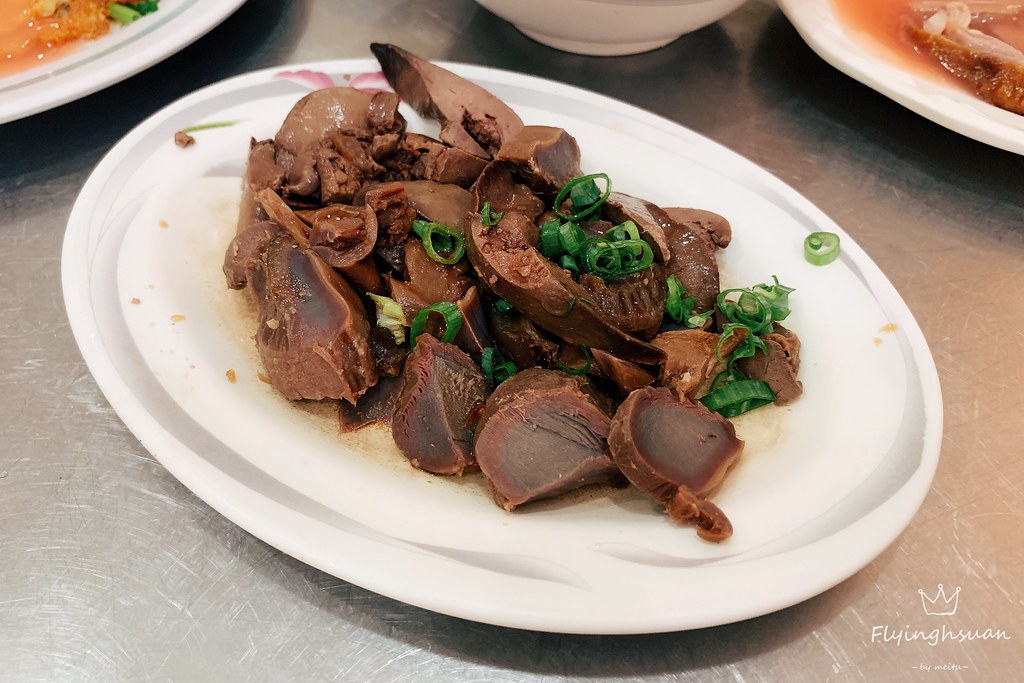 嘉義西區|阿波鴨肉麵:嘉義在地近30年的傳統美味,餐點選擇性多而且價格也親民,嘉義文化公園旁邊 @飛天璇的口袋