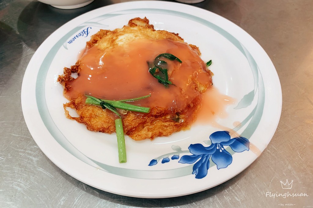 嘉義西區|阿波鴨肉麵:嘉義在地近30年的傳統美味,餐點選擇性多而且價格也親民,嘉義文化公園旁邊 @飛天璇的口袋