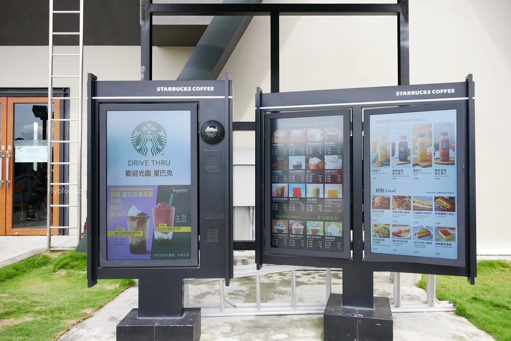 嘉義民雄|民雄星巴克,歐洲教堂式建築星巴克,嘉義最潮的IG打卡景點 @飛天璇的口袋