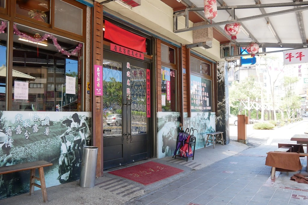 宜蘭礁溪|年年小館,充滿古早味的台菜餐廳,連外國人也來朝聖的古早味 @飛天璇的口袋
