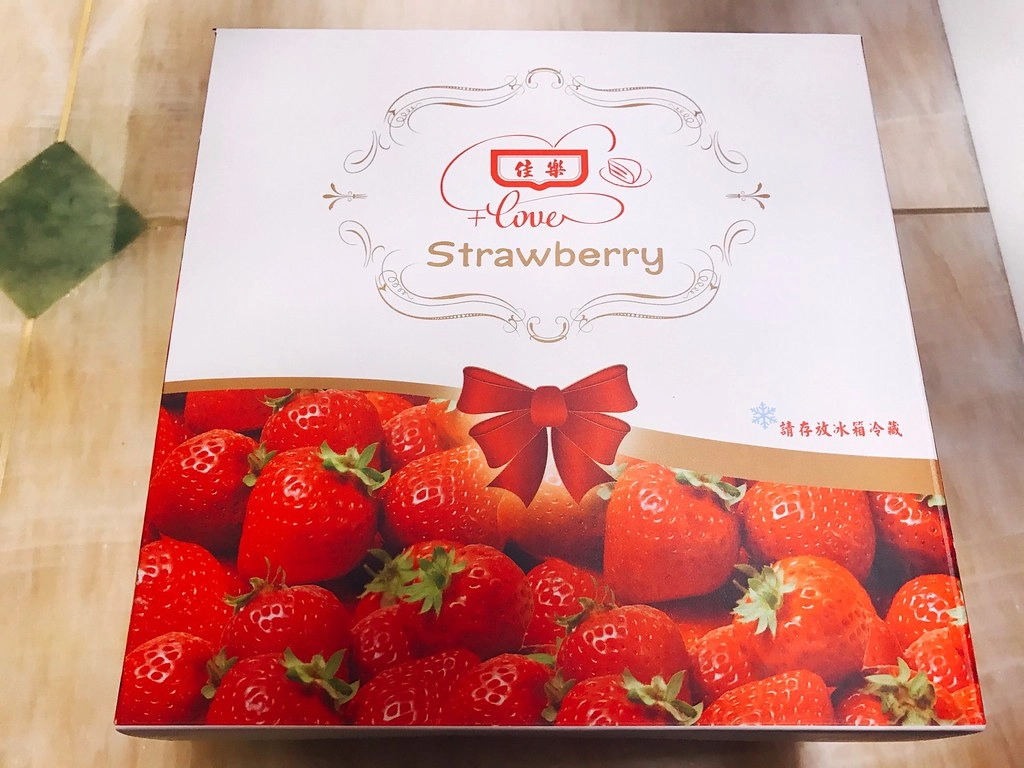 桃園美食|佳樂蛋糕.桃園超好吃佳樂波士頓派,簡單卻雋永的桃園伴手禮 @飛天璇的口袋