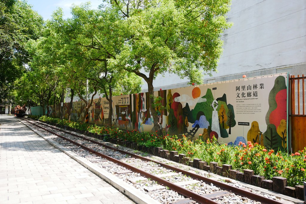 嘉義製材所園區┃嘉義景點:網紅IG拍照打卡新景點,藍天白雲大草原好悠閒,隱身城市中的小清新 @飛天璇的口袋