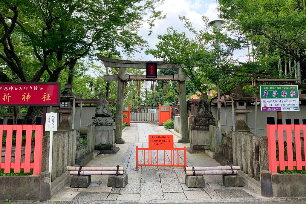 日本京都|嵐山一日遊.搭乘嵐山小火車,京馬車 – 嵐山小火車 – 車折神社一日遊路線 @飛天璇的口袋
