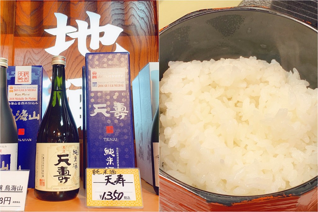 日本秋田|日本秋田吃什麼?在地人推薦秋田十大必吃美食整理 @飛天璇的口袋