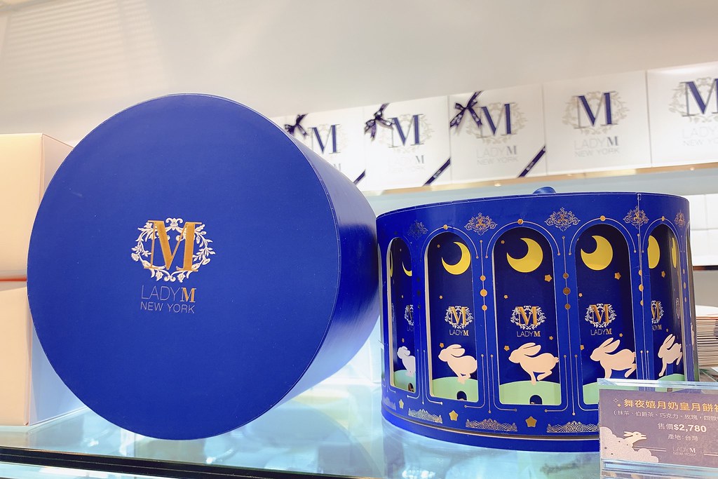 台中Lady M千層蛋糕|紐約殿堂級千層蛋糕進駐台中,新光三越一樓還有台中限定獨家口味 @飛天璇的口袋