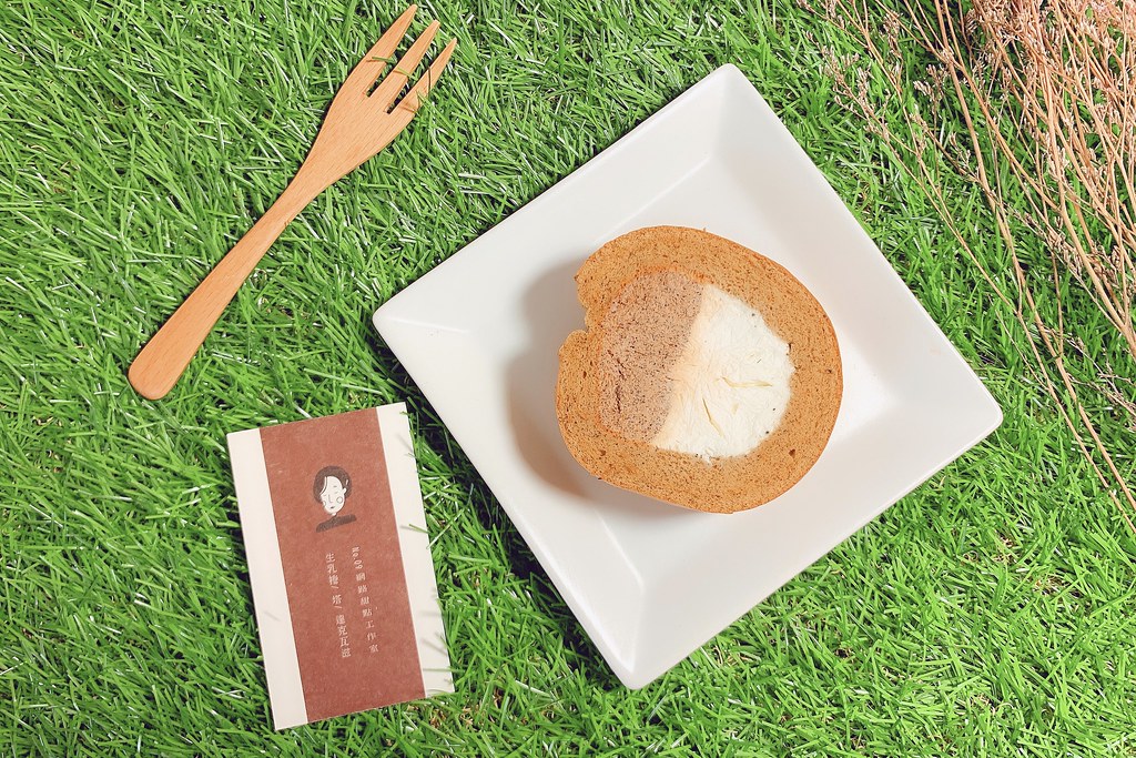 No.09網路甜點工作室:台中熱門宅配網購甜點,生乳捲和達克瓦滋好吃清爽不甜膩 @飛天璇的口袋