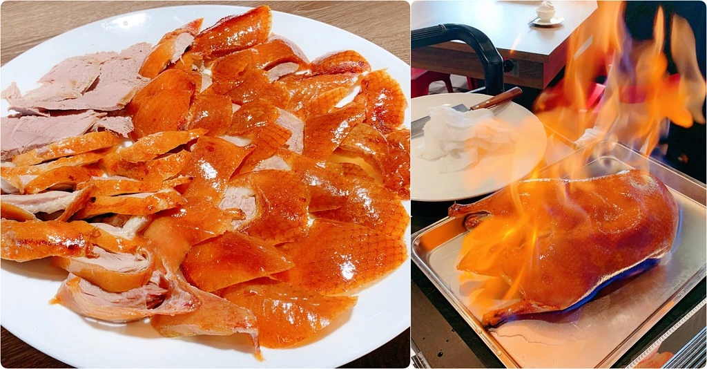 金磚柴火火焰烤鴨┃台中西屯:全聚德技法櫻桃鴨11吃,超人氣烤鴨餐廳進駐中科商圈 @飛天璇的口袋