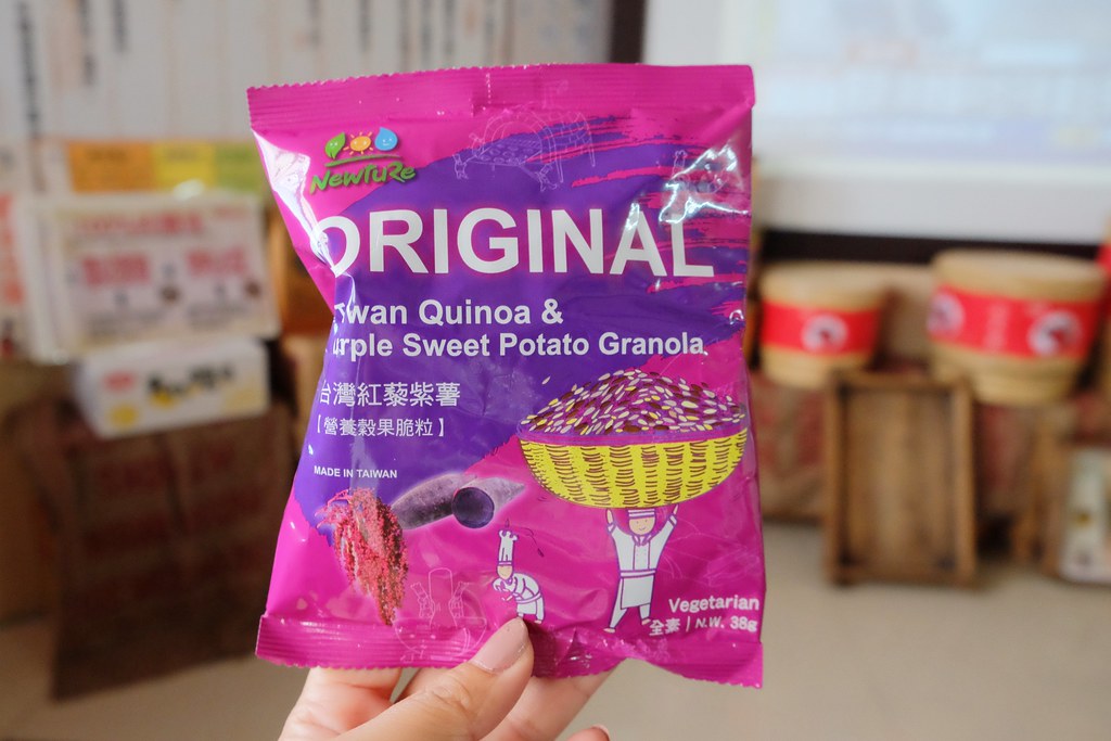 【台中豐原】台灣味噌釀造文化館,豐原DIY手作味噌館~專人解說導覽、買伴手禮,適合親子同遊的觀光工廠 @飛天璇的口袋